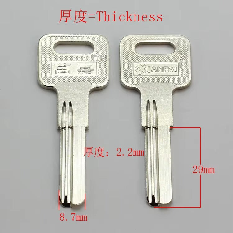 B316 Right Groove Blank Empty Key For House Door Keys 20 pieces/lot