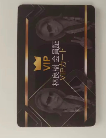 Membership Card PVC