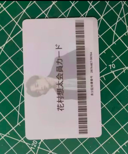 Membership Card PVC