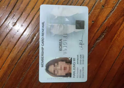 Membership Card PVC