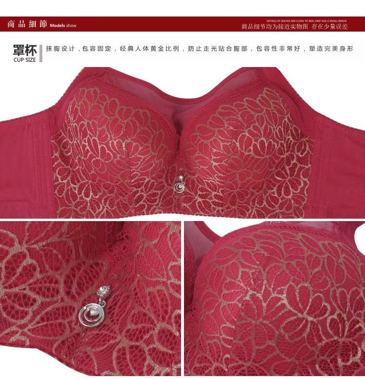 Mother big bust Sexy Bra