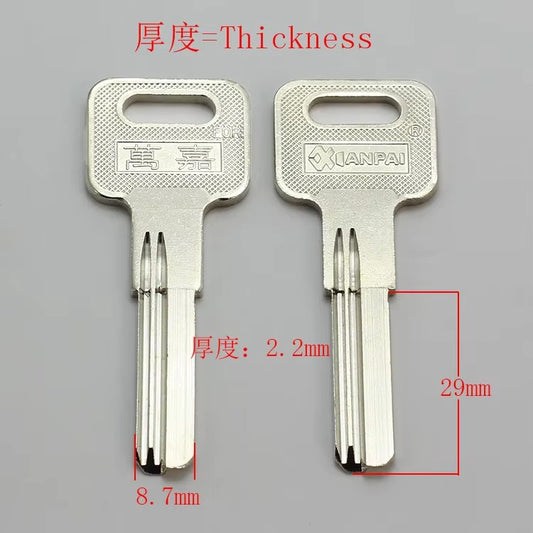 B316 Right Groove Blank Empty Key For House Door Keys 20 pieces/lot